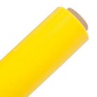 (HANU87210) UltraCote 10 Meter, Bright Yellow
