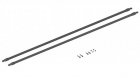 (MIK-04097)Carbon tail boom brace LOGO 600