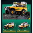 (FMS11043RS-YL-SP) 1/10 Land Rover Discovery 1st-Gen. FCX10 Scaler ARTR kit (RS) -Yellow