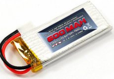 (FTX9318) FTX Outback Mini 2.0 Lipo Battery 3.7V 600mAh