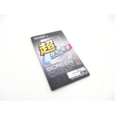 (HS-48416) Hiro Seiko Transmitter Screen Protector (M17) 2 sheet