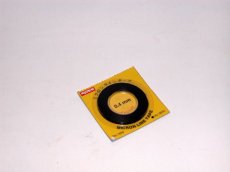 (K.1859) Black Micron Tape 0.4mm x 8m Kyosho