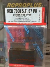 (REB 7808 ST S7 P8) Supracom solderless type