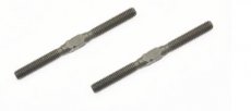 (SER600186) Track rod M4x51 (2)