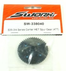 (SW338040) SWORKz HET Center HET Spur Gear (47T)