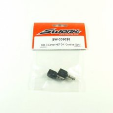 (SW338028) SWORKz HET Center HET Diff. Outdrive (2)