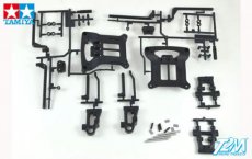(TAM 51217) Tamiya TT01D B Parts - Suspension Arms