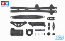 (TAM 51319) Tamiya TT01 type E D-parts - (Upper Deck)