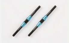 (TAM 53944) Biellettes à pas inverse 3x50mm