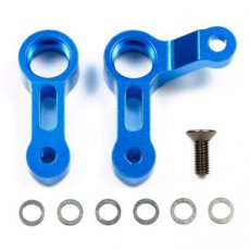 (TAM54763) Tamiya M-07 Concept Aluminium Steering Arms L/R