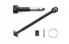 (TAM54975) TC-01 Universal Propellor Shaft (1 set)TC-01 Universal Propellor Shaft (1 set)