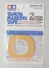 (TAM 87207) Masking Tape 2mm