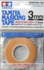(TAM 87208) Masking Tape 3mm