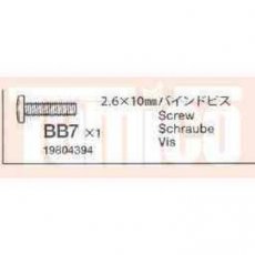 (TAM 9804394) Bolkopschroef 2,6x10mm (5 st.)