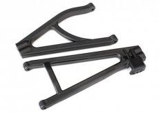 (TRX8634) Suspension arms, rear (left), heavy duty, adjustable wheelbase (upper (1)/ lowe