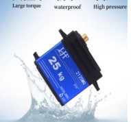 (VGLFEL014) WATERPROOF SERVO 25KG 270°